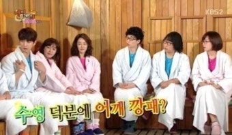 '해피투게더' 송재림, 수영 덕분에 어깨 깡패?