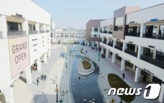 현대프리미엄아울렛 GRAND OPEN