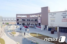 현대프리미엄아울렛 김포점 개장