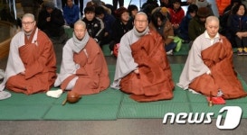 송파 세 모녀 1주기 위령제