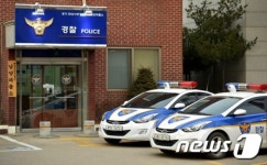 화성 엽총 사건 故이강석 소장의 근무지