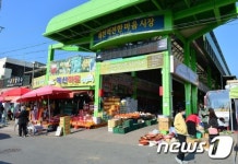 제천 역전한마음·약초시장, 관광열차 지원시장 재선정