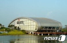 파주시 유비파크, 3월 2일부터 일반인에게도 개방