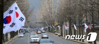 3·1절 맞아 조성된 태극기 길