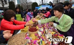 부럼 깨물고 건강 챙기세요