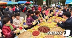 부럼 깨물고 복 받으세요