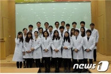 동국대 약대 첫 졸업생들, 약사국시 전원 합격