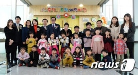충남도청 어린이집 4일 ‘새 학기 새 출발’