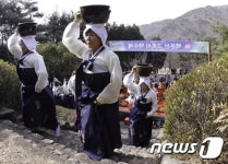 광양 백운산 고로쇠 약수제 6일 개최…옥룡면 약수제단