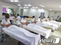 남성들의 새로운 도전, 피부 관리사 자격증 따기
