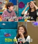 이용진 누구? 장도연 과거 짝사랑 개그맨 웅이 아버지
