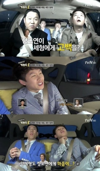 이용진에게 고백 장도연, 과거 양세형에게도 고백? 눈물 ‘펑펑’