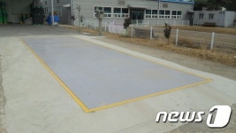 강진군, 농축산물·농자재 차량계근대 2곳 설치…주민 호응