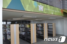 광주문화재단, 13일 문화예술작은도서관 개관식