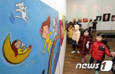 동화작품 보며 동심 길러요