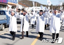 임실군 오수면에서 3·10만세운동 재현