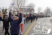 임실군 오수면에서 3·10만세운동 재현