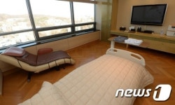 리퍼트 美 대사가 사용 했던 VIP 병실