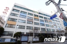 종로구청