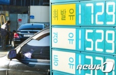 휘발윳값 오름세 7주 연속