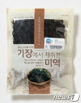 기장-한가네미역다시마 | 롯데마트, '수산물 이력제' 상품에 기장 미역·다시마 추가