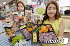 혜리 도시락으로 든든한 한끼