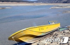 바닥 드러난 소양호...삼이호는 어디로