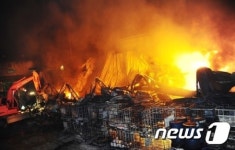 김해 내삼공단 공장서 화재…1억 8천 여만원 피해