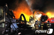 경남 김해 내삼공단 화재… 현재 진화중