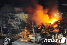 세븐일레븐 김해내삼공단점 | 김해 내삼공단 화재 '1억 8천여만원 피해'