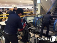 광주 신세계백화점서 연기 발생…1000여명 대피(종합)