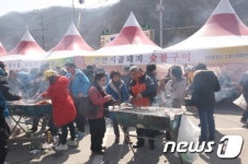 [화보]운장산 고로쇠 맛보세요…제11회 운장산고로쇠축제