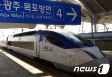 호남KTX, 93분과 124분 운임 차이는…고작 300원