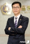 [서울시의원파일]김구현(새정치민주연합·성북3) 시의원