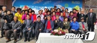 영월군, 효자열녀마을 정보센터 개소