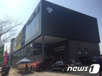 용인 영통로 효성해링턴 플레이스 청약 선방