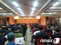“설악권 발전 위해 뭉쳤다”…설악관광문화체험협의회 창립총회