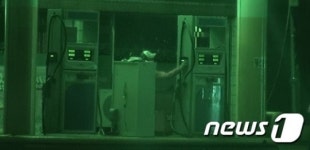 대전경찰청, 주유량 속여 부당이득 챙긴 주유소 대표 등 입건