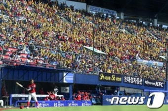 [프로야구] 두산, 18일 개막전 입장권 예매 개시