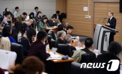 강연장 가득 채운 학생들