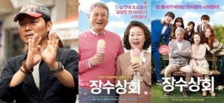 2015년 상반기 극장가, 1천만 감독 3人의 화려한 귀환