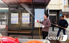 대전 중구, 이달말까지 유개승강장 정비·대청소