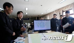 인천해경, 해양 오염사고 대응 유관기관 도상훈련