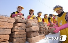 서초구, 엄마의 정성으로 사랑의 된장·간장 담궈요!