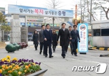 ‘오늘은 승용차 없는 날’…텅 빈 증평군청 주차장