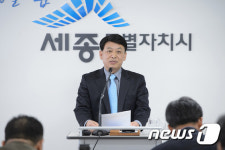 세종시, 신도시 방축천 주변 등 화장실 개선 하겠다