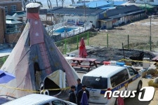 강화도 캠핑장 압수수색