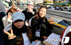 야간 시티투어 시작합니다.