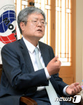 김해용 주뉴질랜드대사 합동인터뷰