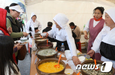 정선군, ‘정선토속음식축제’ 24일 북평면서 개최
